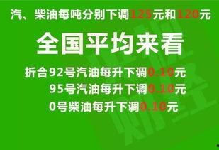 恩平爆料热线最新消息,揭秘重大事件背后真相!